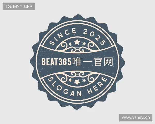 知道beat365唯一官网